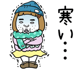 Ugly but charming woman winter version. sticker #13445562