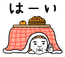 Ugly but charming woman winter version. sticker #13445566