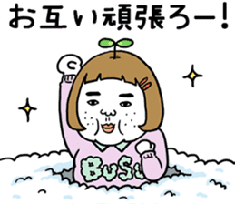 Ugly but charming woman winter version. sticker #13445577