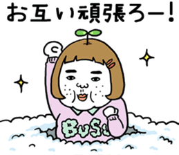 Ugly but charming woman winter version. sticker #13445577