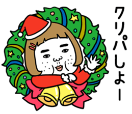 Ugly but charming woman winter version. sticker #13445580