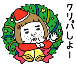 Ugly but charming woman winter version. sticker #13445580