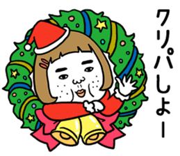 Ugly but charming woman winter version. sticker #13445580