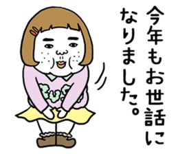 Ugly but charming woman winter version. sticker #13445583