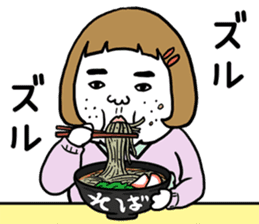 Ugly but charming woman winter version. sticker #13445584