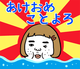 Ugly but charming woman winter version. sticker #13445589