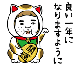 Ugly but charming woman winter version. sticker #13445590