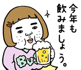 Ugly but charming woman winter version. sticker #13445592