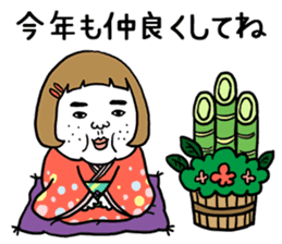 Ugly but charming woman winter version. sticker #13445593