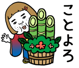 Ugly but charming woman winter version. sticker #13445596