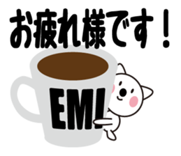 Daily life of a cute emi. sticker #13445641