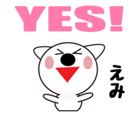 Daily life of a cute emi. sticker #13445646