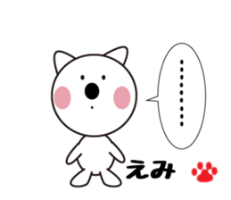 Daily life of a cute emi. sticker #13445652