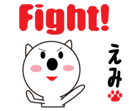 Daily life of a cute emi. sticker #13445665