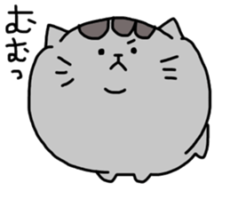 Cat sticker tama3 sticker #13445871