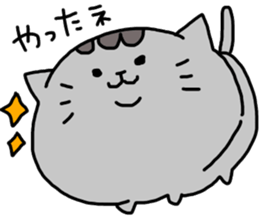 Cat sticker tama3 sticker #13445874