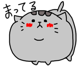 Cat sticker tama3 sticker #13445876