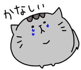 Cat sticker tama3 sticker #13445877