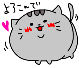 Cat sticker tama3 sticker #13445878