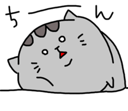 Cat sticker tama3 sticker #13445879