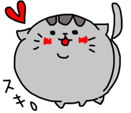 Cat sticker tama3 sticker #13445880