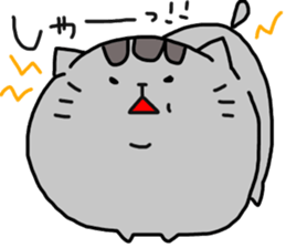 Cat sticker tama3 sticker #13445881