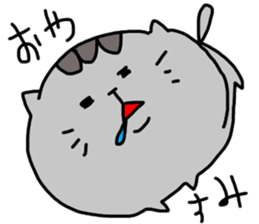 Cat sticker tama3 sticker #13445882