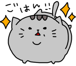 Cat sticker tama3 sticker #13445883