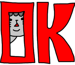 Cat sticker tama3 sticker #13445884