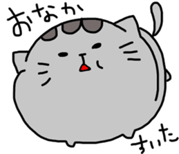 Cat sticker tama3 sticker #13445885