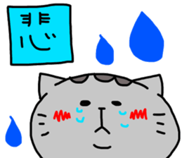 Cat sticker tama3 sticker #13445889