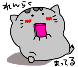 Cat sticker tama3 sticker #13445895