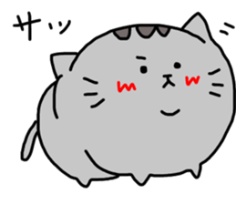 Cat sticker tama3 sticker #13445896