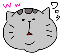 Cat sticker tama3 sticker #13445897