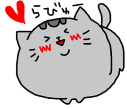 Cat sticker tama3 sticker #13445898