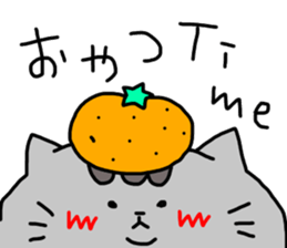 Cat sticker tama3 sticker #13445900