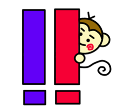 sarubono1day sticker #13446153