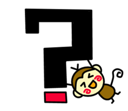 sarubono1day sticker #13446154