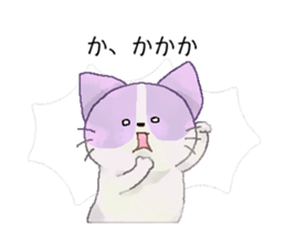 Now I feel like this.2 sticker #13446475