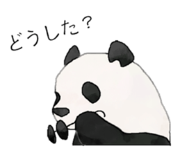 Now I feel like this.2 sticker #13446479