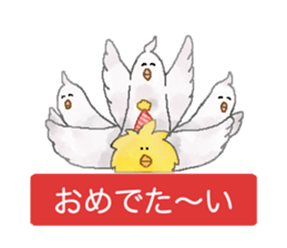 Now I feel like this.2 sticker #13446484