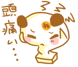 PUKUPAN3 Physical condition ver. sticker #13446528