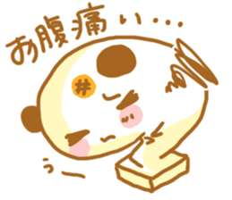 PUKUPAN3 Physical condition ver. sticker #13446531