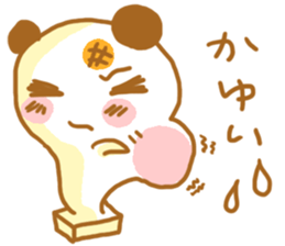 PUKUPAN3 Physical condition ver. sticker #13446540