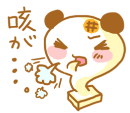 PUKUPAN3 Physical condition ver. sticker #13446544