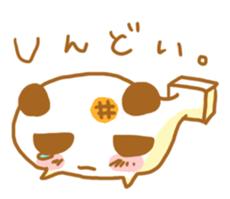 PUKUPAN3 Physical condition ver. sticker #13446546