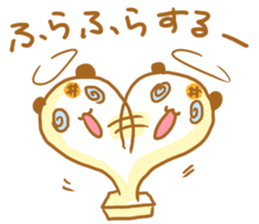 PUKUPAN3 Physical condition ver. sticker #13446547