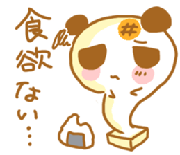 PUKUPAN3 Physical condition ver. sticker #13446549