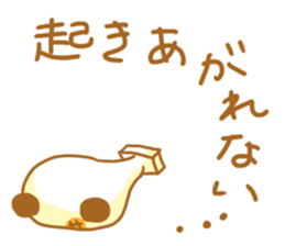 PUKUPAN3 Physical condition ver. sticker #13446552