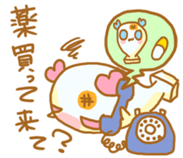 PUKUPAN3 Physical condition ver. sticker #13446557